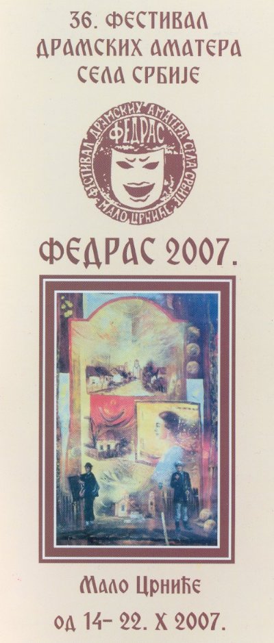FEDRAS 2007